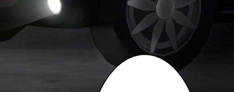 Giáo Viên Ác Quỷ Saiko Chapter 54 - Trang 2