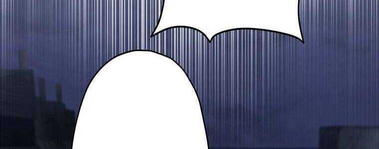 Giáo Viên Ác Quỷ Saiko Chapter 54 - Trang 2