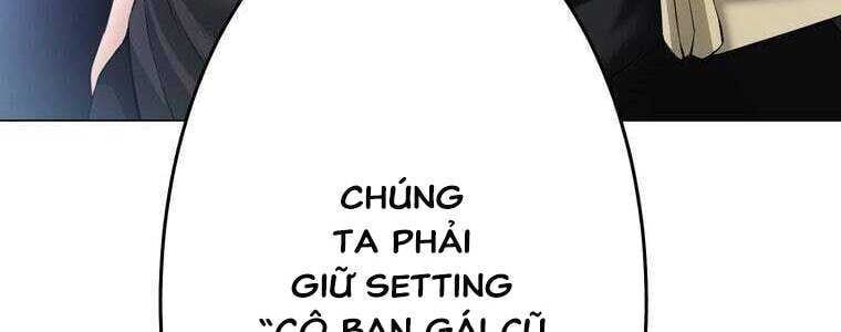 Giáo Viên Ác Quỷ Saiko Chapter 54 - Trang 2