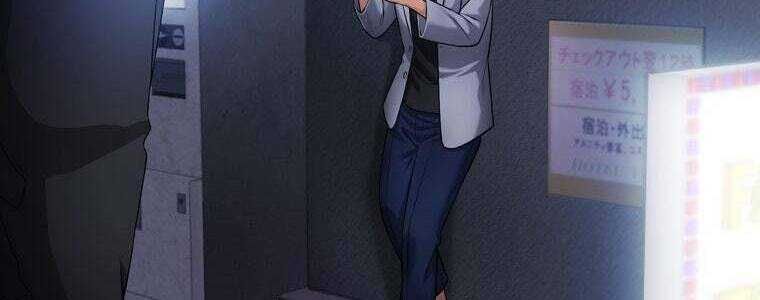 Giáo Viên Ác Quỷ Saiko Chapter 54 - Trang 2