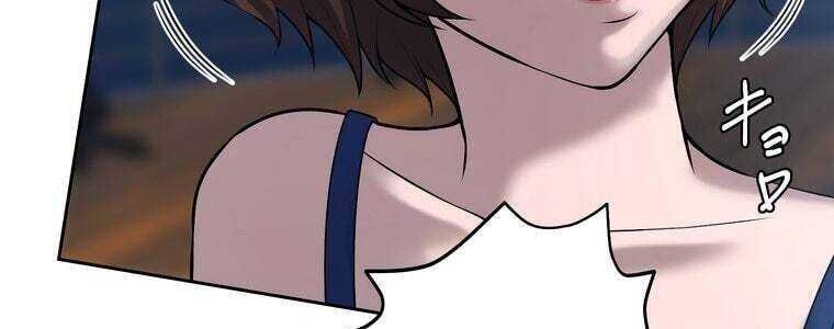 Giáo Viên Ác Quỷ Saiko Chapter 55 - Trang 2