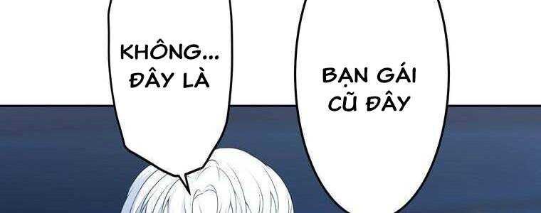 Giáo Viên Ác Quỷ Saiko Chapter 55 - Trang 2