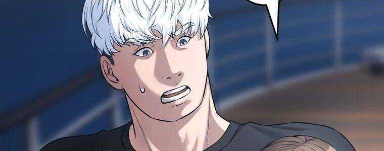 Giáo Viên Ác Quỷ Saiko Chapter 55 - Trang 2