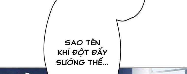 Giáo Viên Ác Quỷ Saiko Chapter 55 - Trang 2