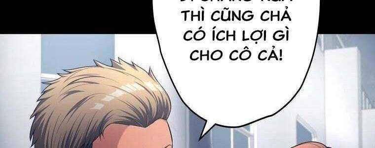 Giáo Viên Ác Quỷ Saiko Chapter 55 - Trang 2