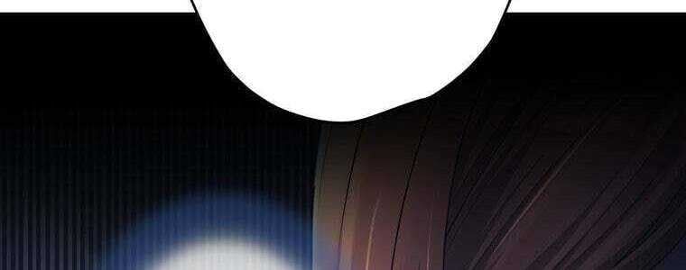 Giáo Viên Ác Quỷ Saiko Chapter 55 - Trang 2