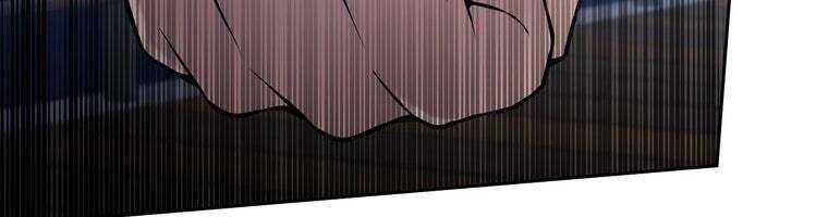 Giáo Viên Ác Quỷ Saiko Chapter 55 - Trang 2