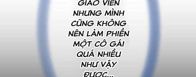 Giáo Viên Ác Quỷ Saiko Chapter 55 - Trang 2