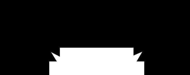 Giáo Viên Ác Quỷ Saiko Chapter 55 - Trang 2