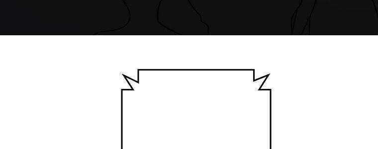 Giáo Viên Ác Quỷ Saiko Chapter 55 - Trang 2