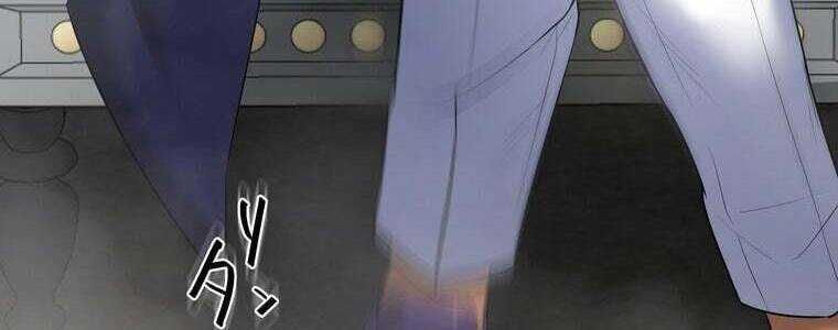 Giáo Viên Ác Quỷ Saiko Chapter 55 - Trang 2