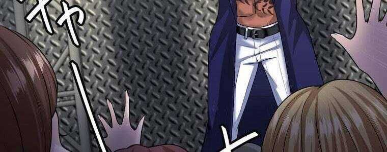 Giáo Viên Ác Quỷ Saiko Chapter 55 - Trang 2