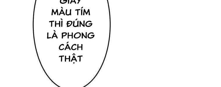 Giáo Viên Ác Quỷ Saiko Chapter 55 - Trang 2