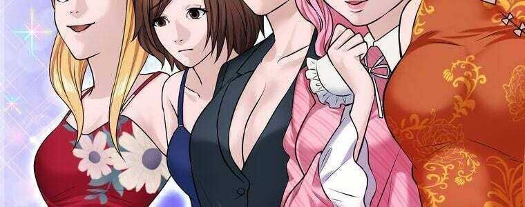 Giáo Viên Ác Quỷ Saiko Chapter 55 - Trang 2