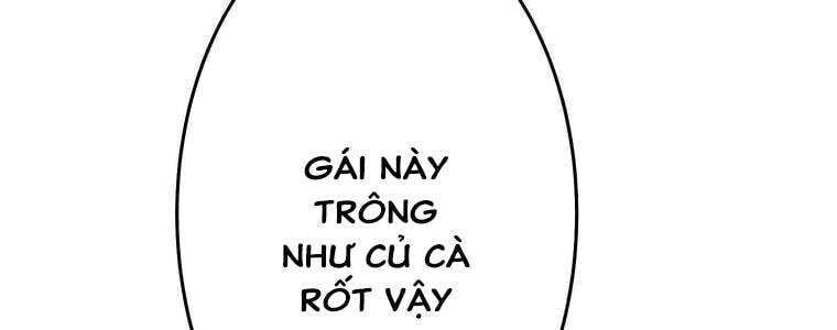 Giáo Viên Ác Quỷ Saiko Chapter 56 - Trang 2