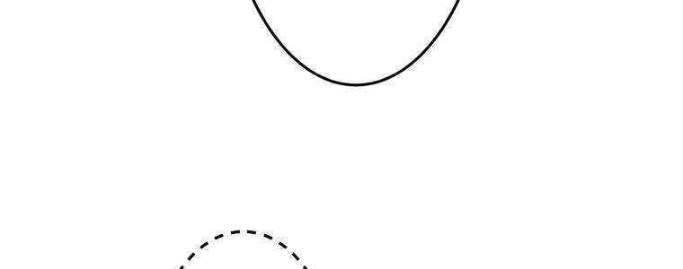 Giáo Viên Ác Quỷ Saiko Chapter 56 - Trang 2