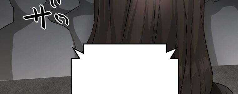 Giáo Viên Ác Quỷ Saiko Chapter 56 - Trang 2