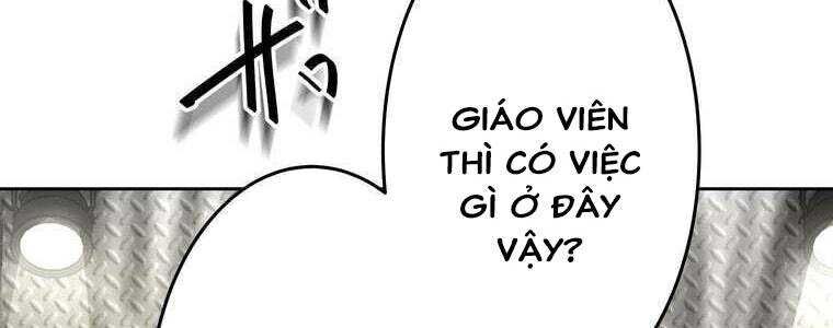 Giáo Viên Ác Quỷ Saiko Chapter 56 - Trang 2