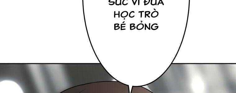 Giáo Viên Ác Quỷ Saiko Chapter 56 - Trang 2