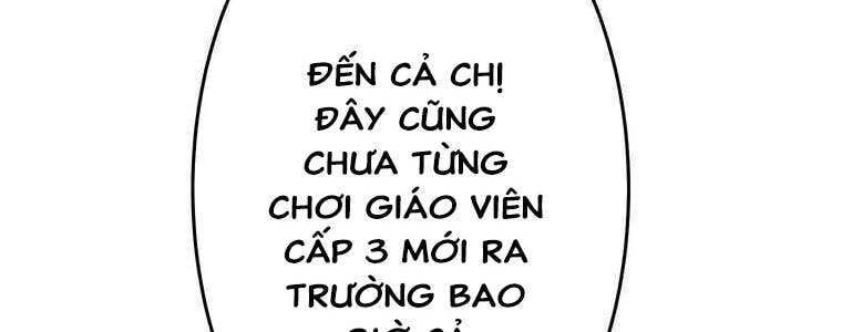 Giáo Viên Ác Quỷ Saiko Chapter 56 - Trang 2