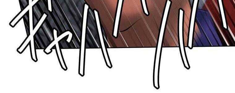 Giáo Viên Ác Quỷ Saiko Chapter 57 - Trang 2