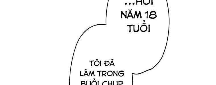 Giáo Viên Ác Quỷ Saiko Chapter 57 - Trang 2