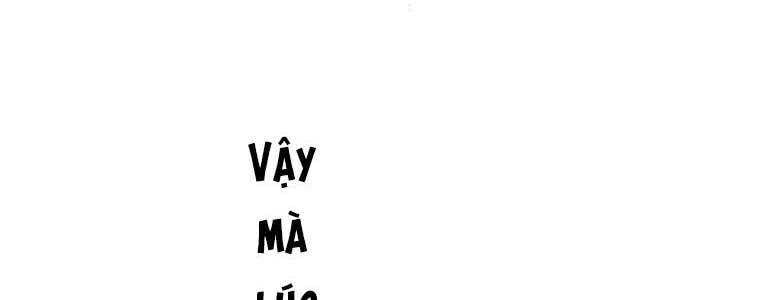 Giáo Viên Ác Quỷ Saiko Chapter 57 - Trang 2