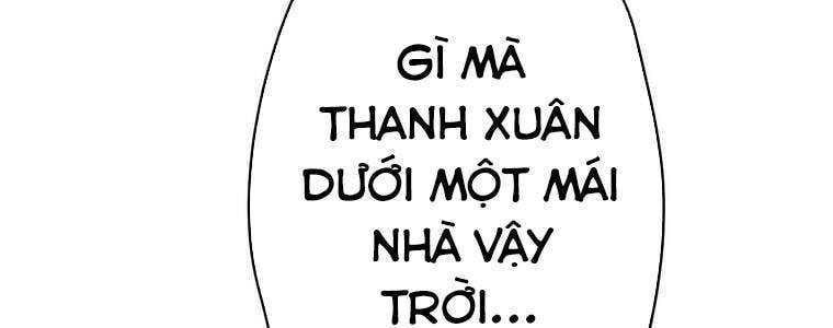 Giáo Viên Ác Quỷ Saiko Chapter 57 - Trang 2