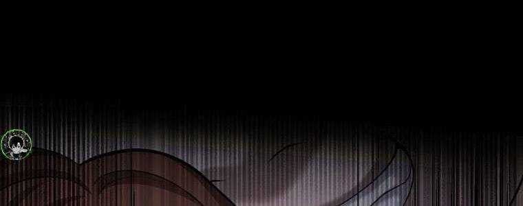 Giáo Viên Ác Quỷ Saiko Chapter 57 - Trang 2