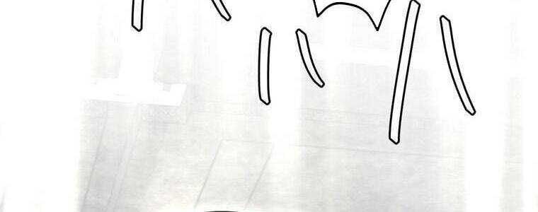 Giáo Viên Ác Quỷ Saiko Chapter 57 - Trang 2