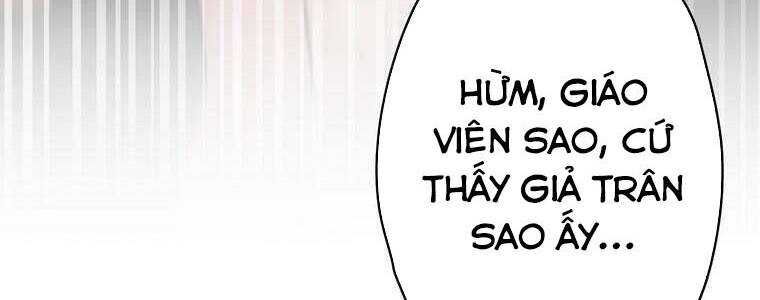 Giáo Viên Ác Quỷ Saiko Chapter 57 - Trang 2