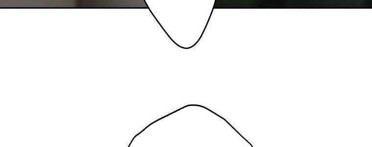 Giáo Viên Ác Quỷ Saiko Chapter 58 - Trang 2