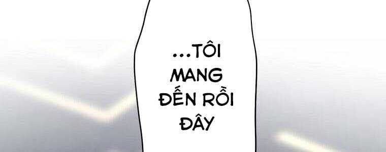 Giáo Viên Ác Quỷ Saiko Chapter 58 - Trang 2