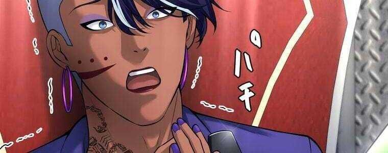 Giáo Viên Ác Quỷ Saiko Chapter 58 - Trang 2