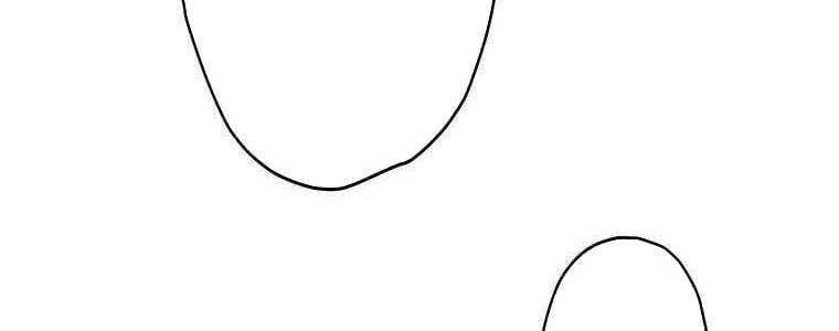 Giáo Viên Ác Quỷ Saiko Chapter 58 - Trang 2