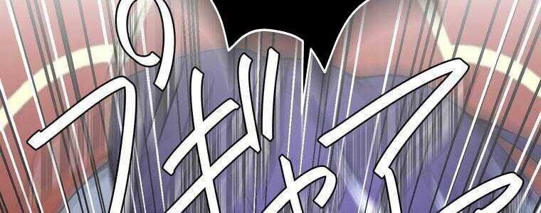 Giáo Viên Ác Quỷ Saiko Chapter 58 - Trang 2