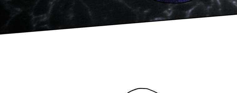 Giáo Viên Ác Quỷ Saiko Chapter 58 - Trang 2