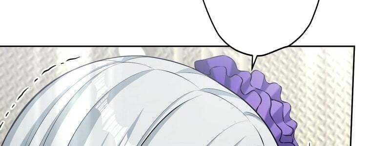 Giáo Viên Ác Quỷ Saiko Chapter 58 - Trang 2