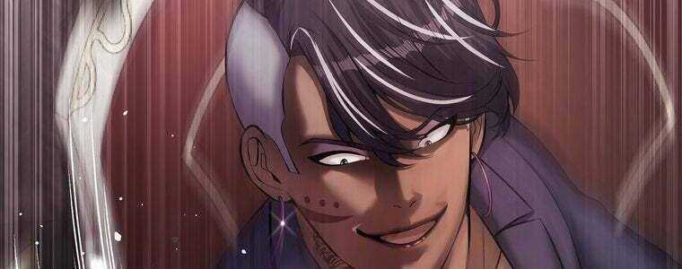 Giáo Viên Ác Quỷ Saiko Chapter 58 - Trang 2