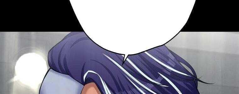 Giáo Viên Ác Quỷ Saiko Chapter 58 - Trang 2