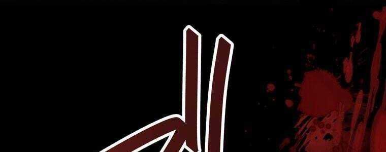 Giáo Viên Ác Quỷ Saiko Chapter 58 - Trang 2