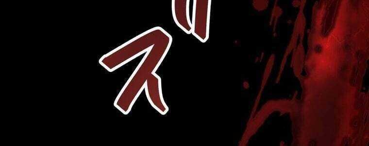 Giáo Viên Ác Quỷ Saiko Chapter 58 - Trang 2