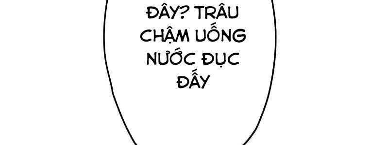 Giáo Viên Ác Quỷ Saiko Chapter 58 - Trang 2