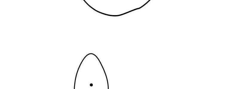 Giáo Viên Ác Quỷ Saiko Chapter 58 - Trang 2