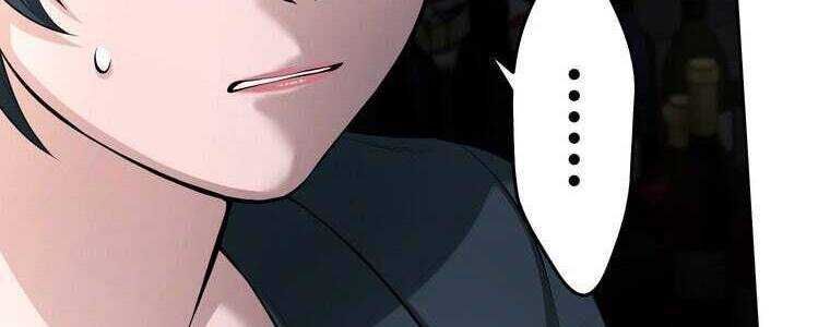 Giáo Viên Ác Quỷ Saiko Chapter 58 - Trang 2