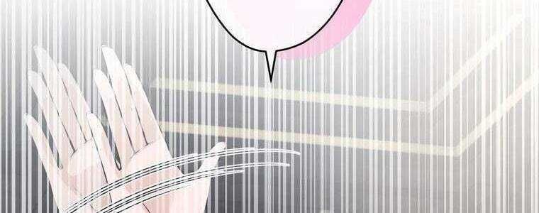 Giáo Viên Ác Quỷ Saiko Chapter 58 - Trang 2