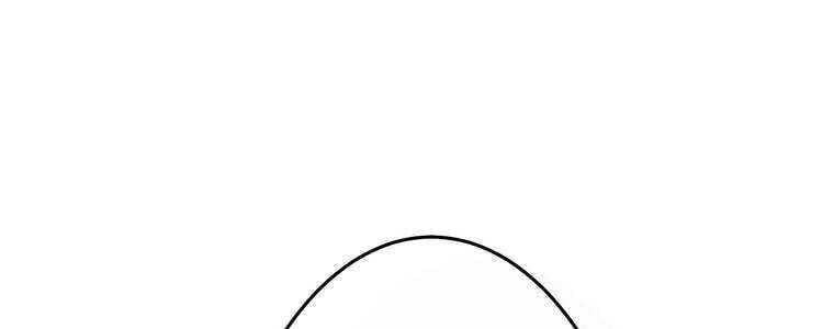 Giáo Viên Ác Quỷ Saiko Chapter 58 - Trang 2