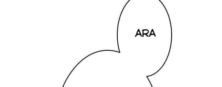 Giáo Viên Ác Quỷ Saiko Chapter 58 - Trang 2