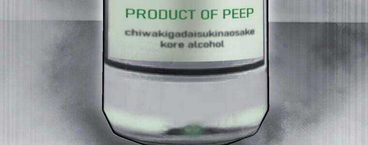 Giáo Viên Ác Quỷ Saiko Chapter 58 - Trang 2