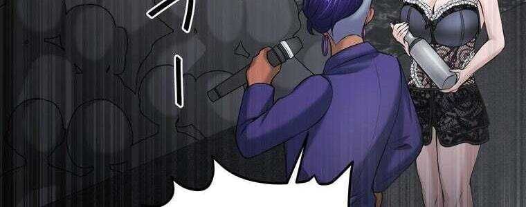 Giáo Viên Ác Quỷ Saiko Chapter 59 - Trang 2